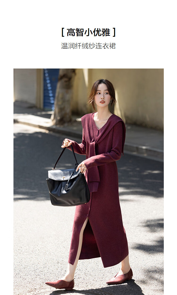Demana Detachable Shawl Autumn Elegant Slim Velvet Yarn V-Neck Front Slit Mid-Length Women's Dress 1