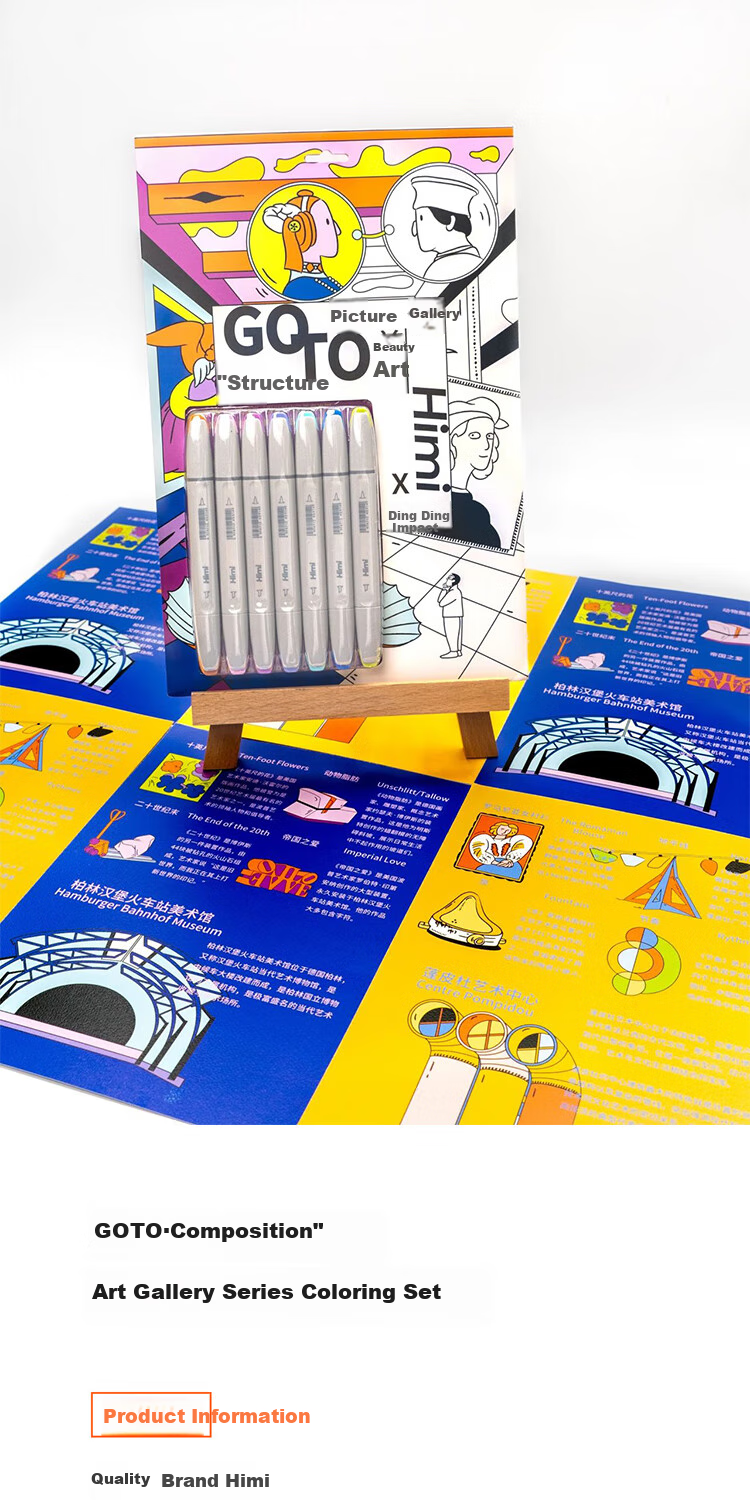[Lowest Price Online] MIYA HIMI-GOTO 3D Coloring Kit, Drawing Set, Odorless Markers, Art Coloring Cards, Children's Student Art Supplies, Graffiti Pens, Art Sketching 1