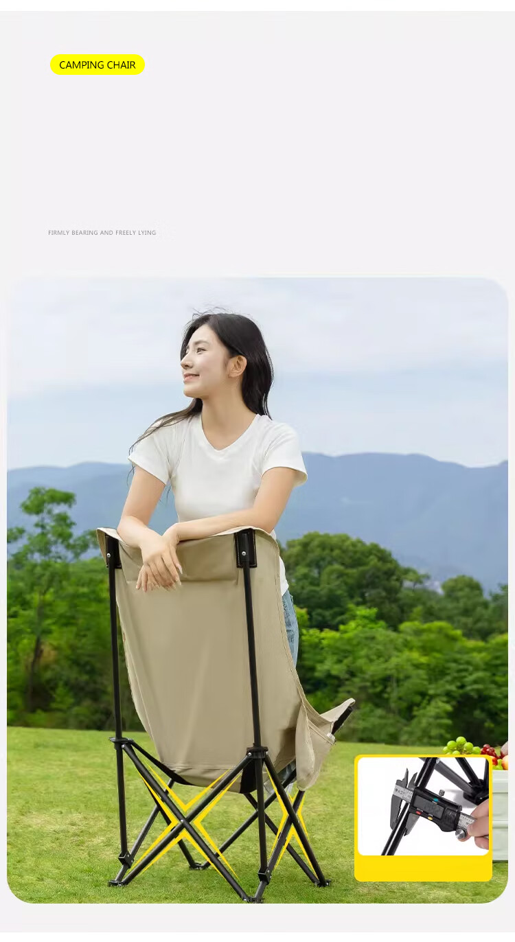 Xingkai Outdoor Folding Chair Camping Chair Moon Chair Beach Fishing Chair Picnic Chair HW023 High Back Khaki 7