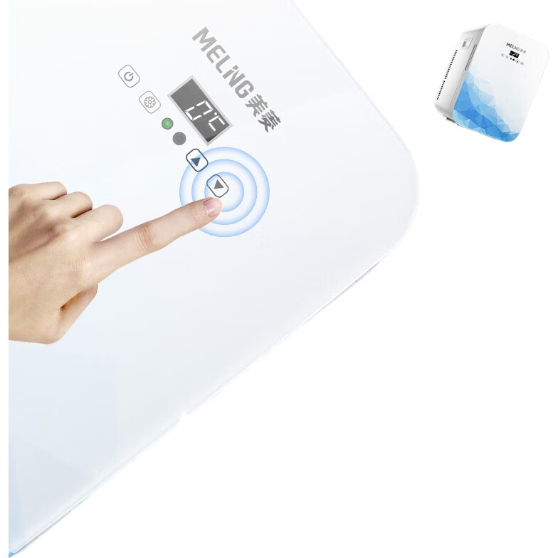 White Image 3