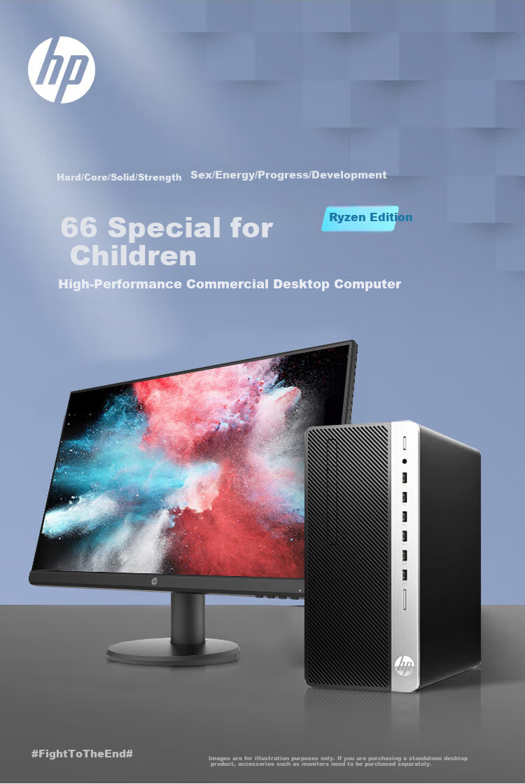 HP Zhan99 High-Performance Desktop Computer (AMD Ryzen R5-8500G, 16GB RAM, 1TB Storage) 23.8-Inch Eye-Protection Large Screen Light Chasing AI Computing for Business, Office And Study 1