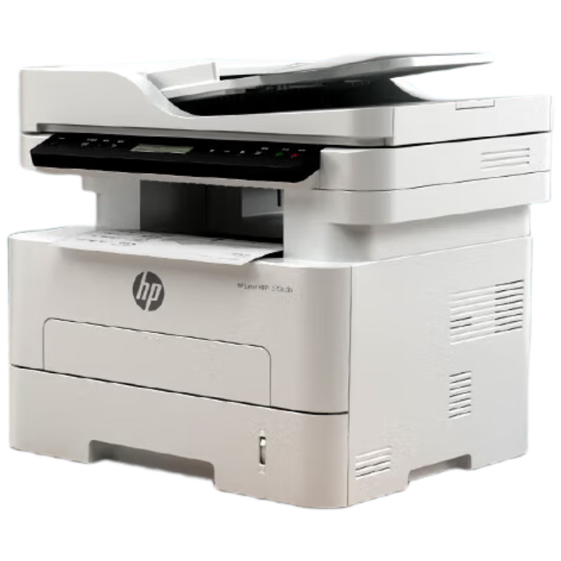 HP Commercial 323sdn Automatic Duplex Laser Printer Wired Continuous Printing Copying Scanning All-in-One Adhesive Copperplate Paper Printing Upgraded 2-Year Onsite Warranty