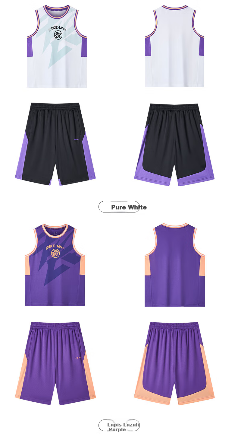 ERKE Kids Boys Youth Summer Outdoor Sports Basketball Set Glazed Purple 150 18