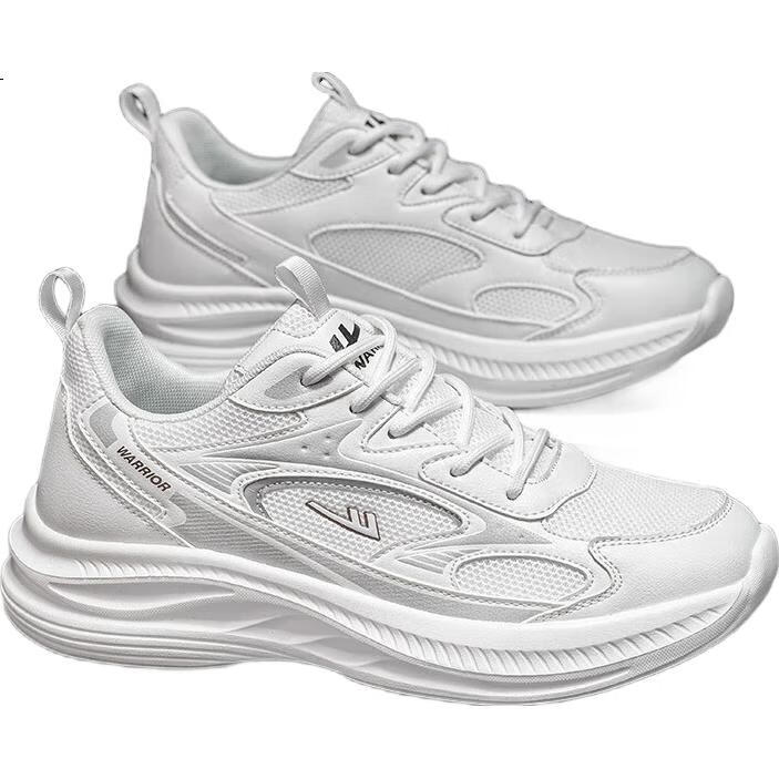 White Image 3