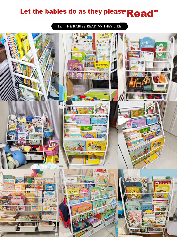 Shanshanmuyi Movable Bookshelf for Home, Picture Book Rack, Reading Area Mobile Toy Storage Shelf, Simple Bookcase, Floor-Standing Storage Rack 1