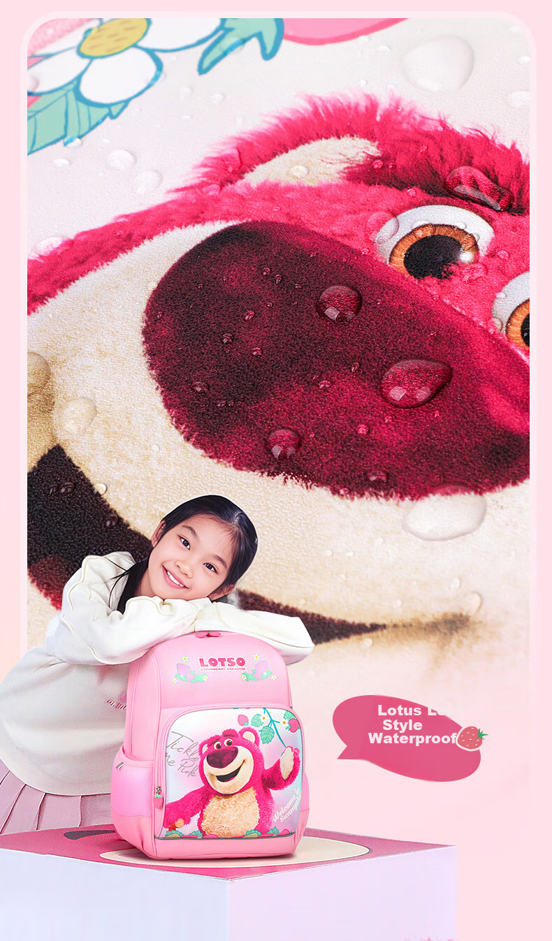 Disney Backpack for Elementary School Girls Grades 4-6, Large Capacity, Stylish, Antibacterial, Breathable, Lightweight Children's Backpack, Double Shoulder Bag 7