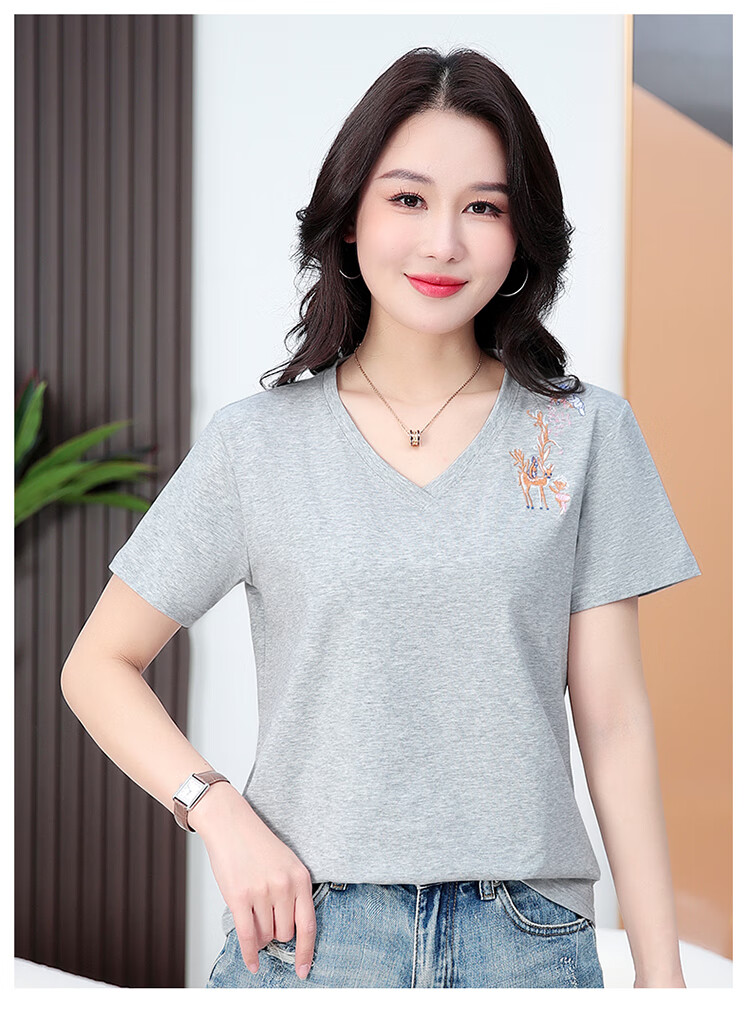 TUCANO Women's Short Sleeve T-Shirt Cotton Embroidered V-Neck Slim Fit Casual Plus Size Summer Top Green L 22