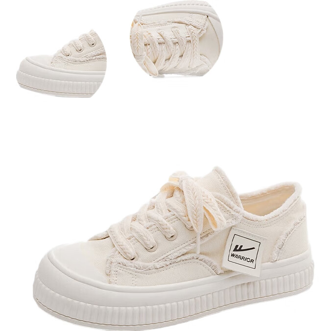 White Image 2