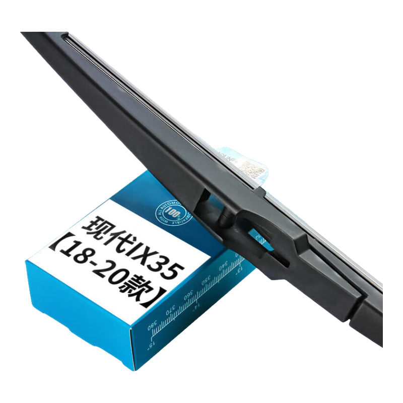 Aolin Modern Ix35 Rear Wiper Blade/rear Window Wiper Ix35 [2018-2020 Models], Rear Wiper Blade, Original Factory Size