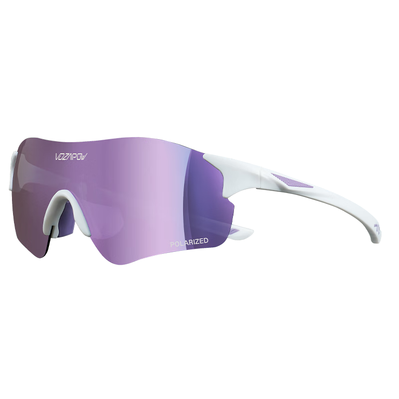 VOZAPOW Cycling Glasses, High-Definition Polarized, Colorful, Windproof, Sand-Proof, Insect-Proof Goggles for Running, Outdoor Sports, Road Biking