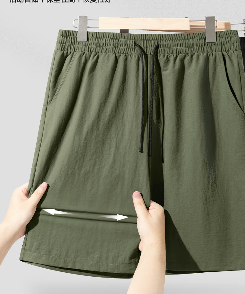 JEEP SPIRIT Men's Summer Thin Ice Silk Breathable Quick-Dry Mountain Style Sports Shorts Dark Gray M 6