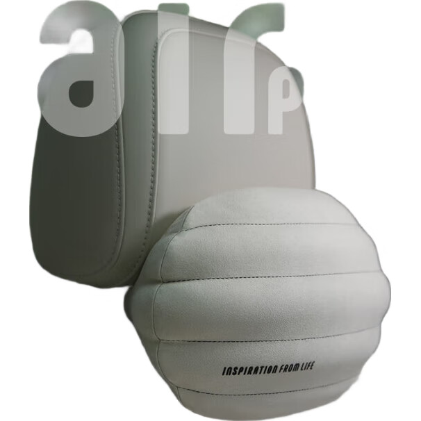 White Image 1