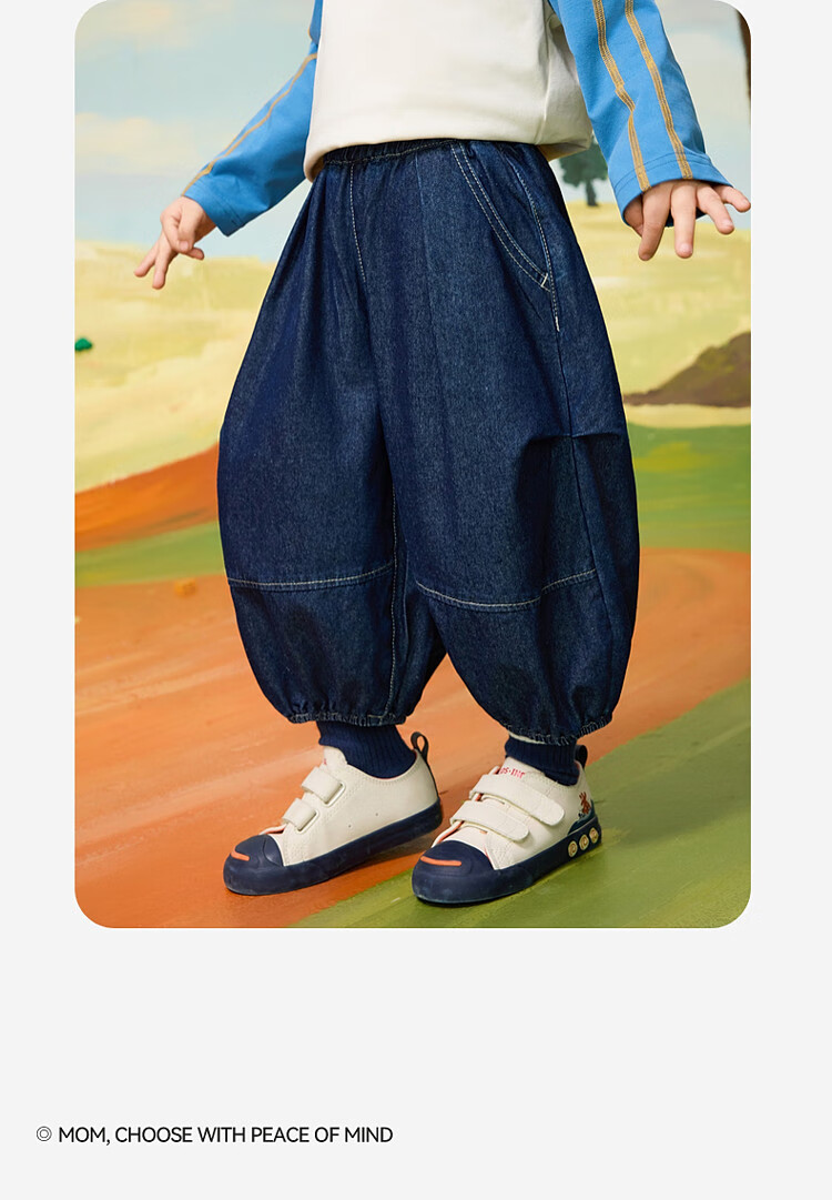 ASK JUNIOR Children's Washed Jeans, Autumn Boys' Lantern Pants, Cropped Pants, Toddler Running Sports Casual Trousers 7