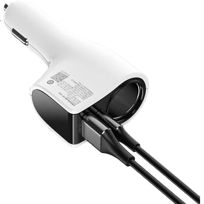 White Image 2