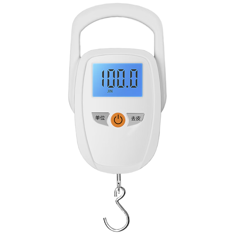 JD Jingzao Portable Electronic Kitchen Scale High Precision Vegetable Weighing Business Courier 50kg with Battery White