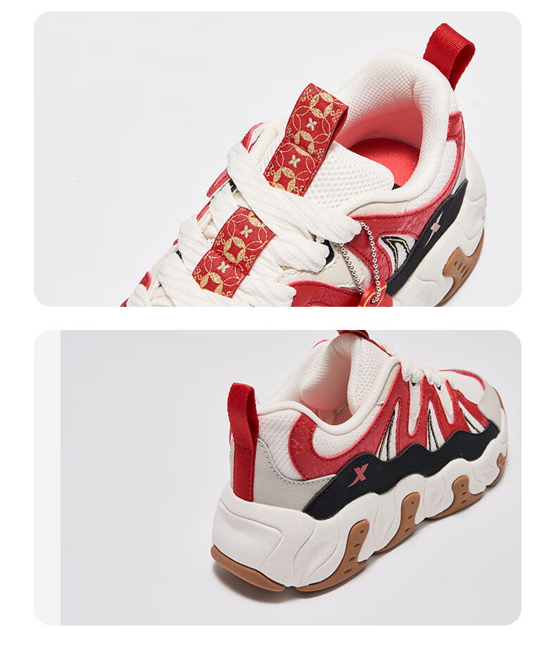 XTEP Kids Fuwa Boys' Gourd Contour Sports Shoes Fashion Casual Shoes Sail White/Light Heather Gray/Champion Red Size 36 4
