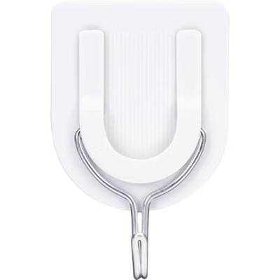 White Image 1
