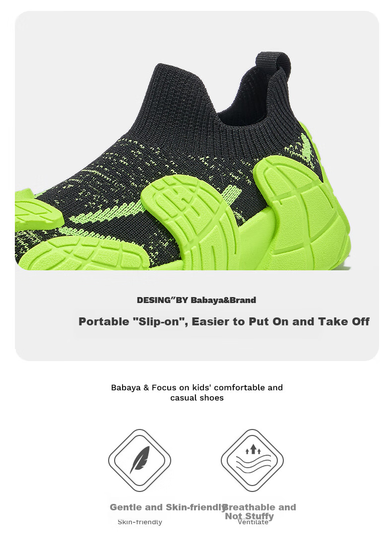 Babaya Children's Sports Shoes, New Girls' Sneakers, Versatile Flyknit Shoes, Spring Boys' Running Shoes, Mint Green, Size 34 2