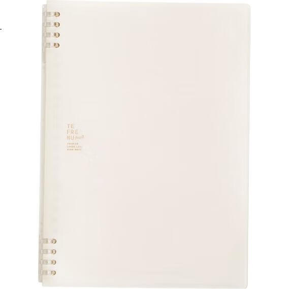 White Image 2