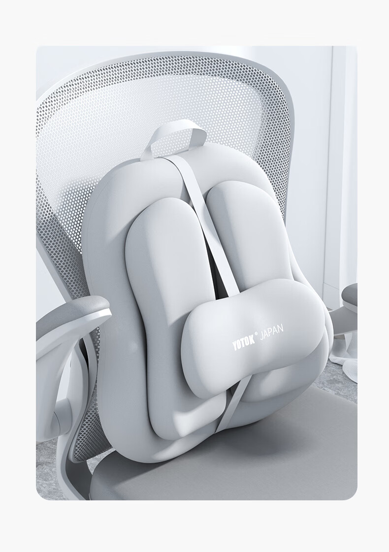 YOTOK Authentic Japanese Lumbar Support Cushion Ergonomic Office Chair Backrest for Long Sitting 9