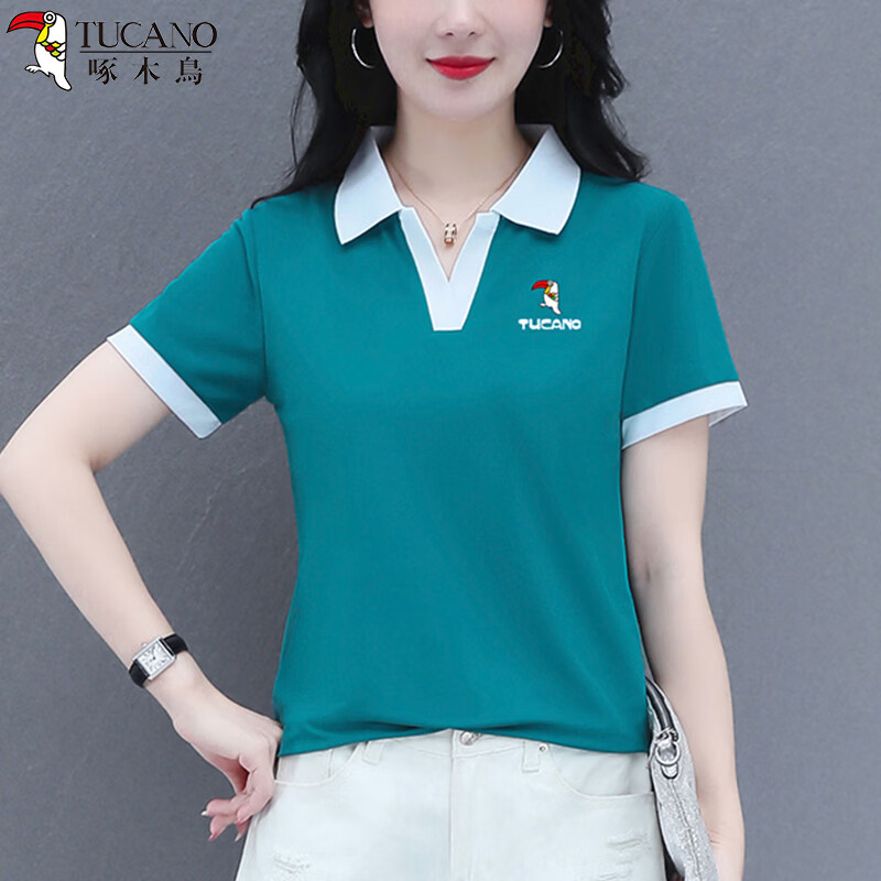 TUCANO Ice Silk Regular Shoulder Lapel Short-Sleeve T-Shirt Women's Polo Shirt, Summer Slimming Elegant Mother's Wear Top, Purple, M