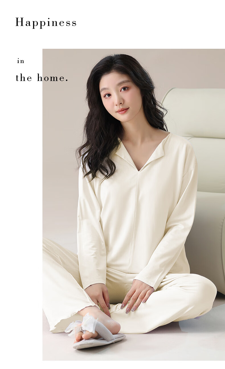Yalu Women's Pajamas with Built-In Bra Pads, Autumn Long-Sleeve Long Pants, Loose-Fitting Pullover Loungewear, Comfortable And Suitable for Outdoor Wear 6