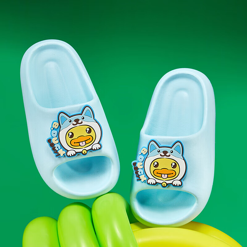 B.Duck Children's Slippers, Boys And Girls Soft-Soled Indoor Cartoon Home Slides, All Seasons, Model 5901, Blue, Size 30