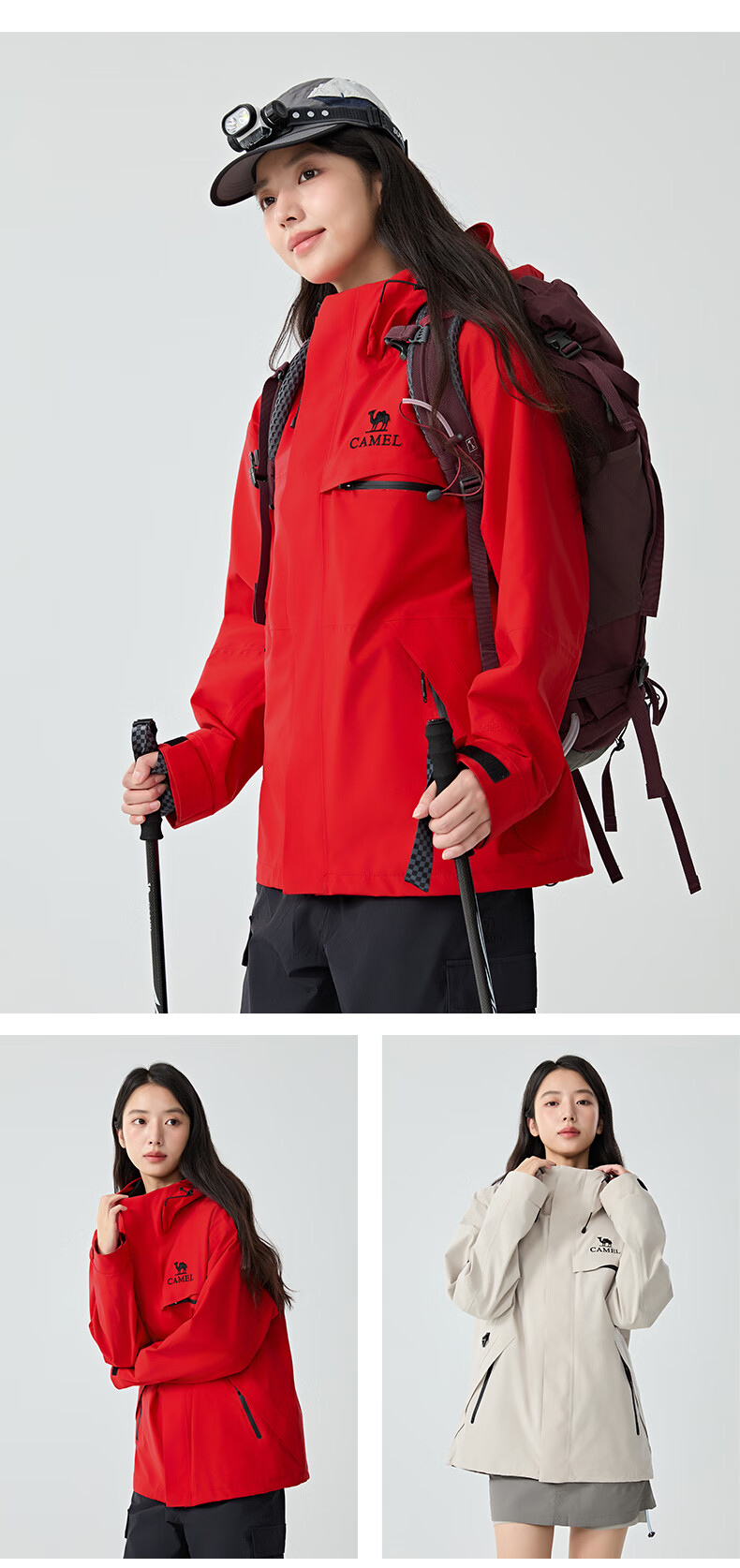 CAMEL [Zhuifengzhe Single-Use] Outdoor Waterproof Windproof Breathable Jacket for Couples Hiking W34CATG603B 17