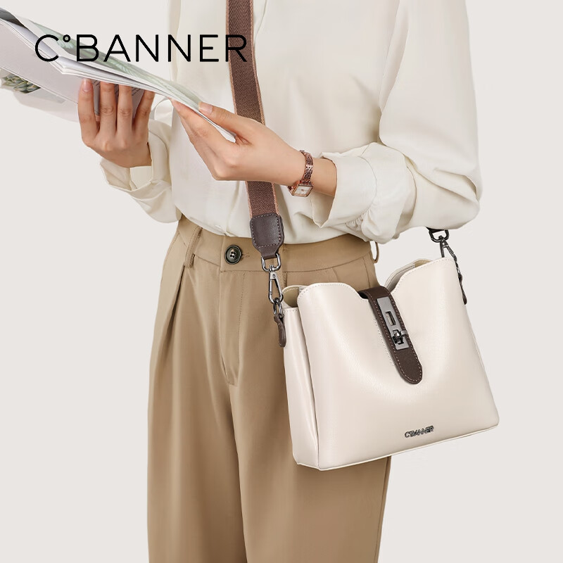 C.BANNER Women's Handbag Bucket Bag Soft Leather Shoulder Crossbody Bag Light Luxury Tote Birthday Mother's Day Gift Practical Present for Mom
