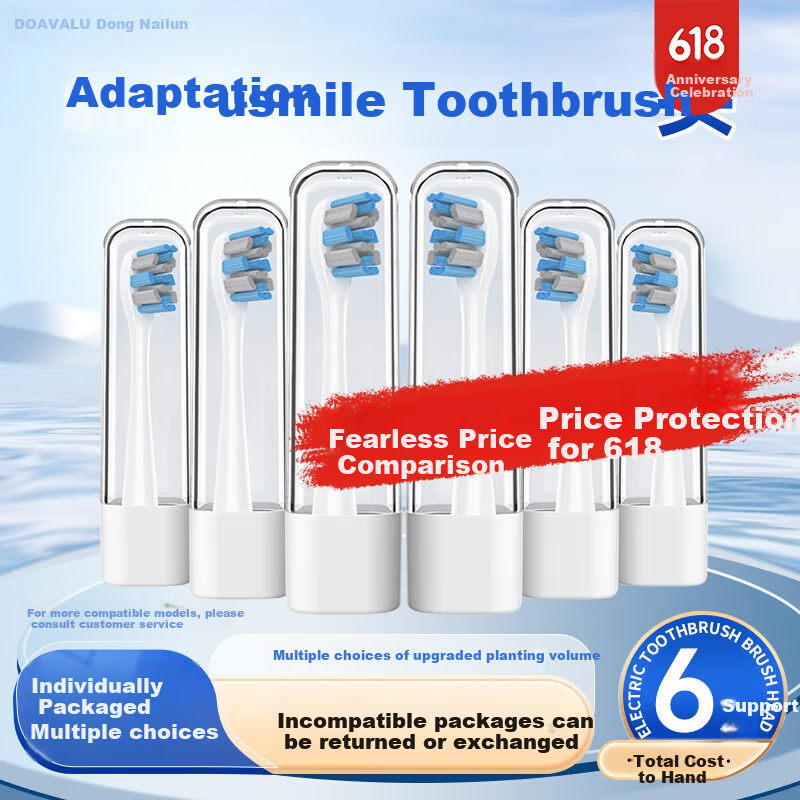 Dong Nai Lun Compatible with Usmile Electric Toothbrush Heads, Universal Replacement Brush Heads for Y30, Y30PRO, Y20, Y10, P10, P20, P1, P3 Models, Marble No. 1 Individually Packaged