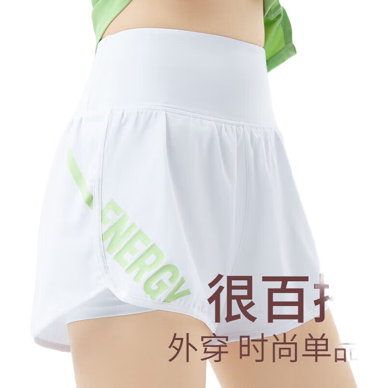 White Image 2