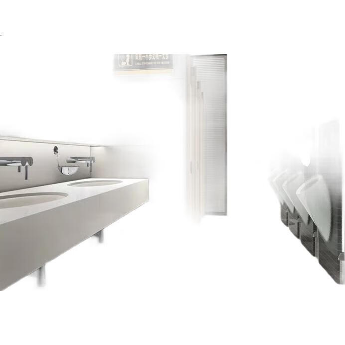 White Image 1