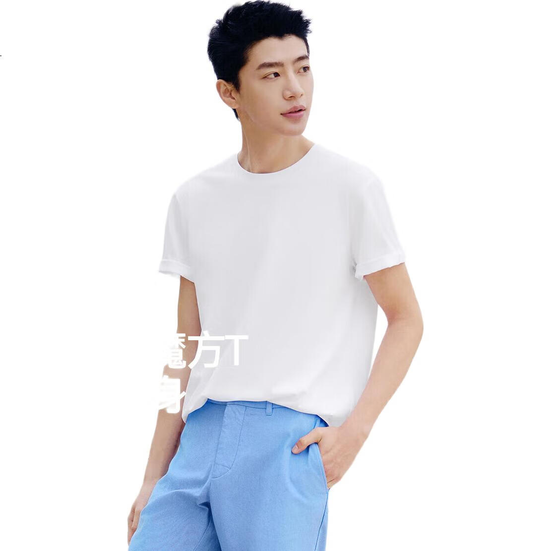 White Image 1