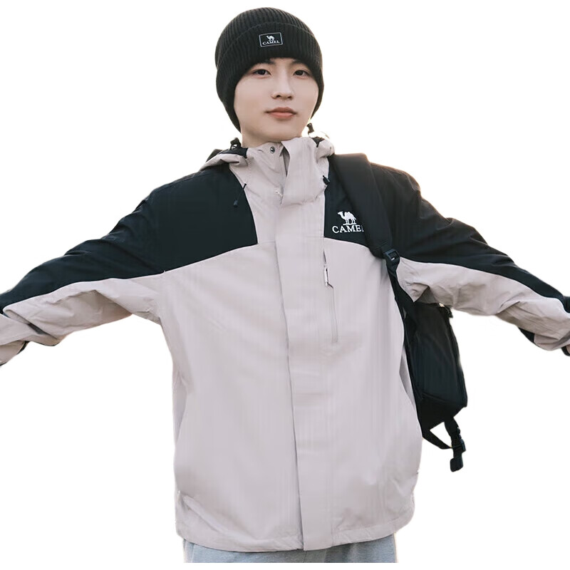 White Image 1