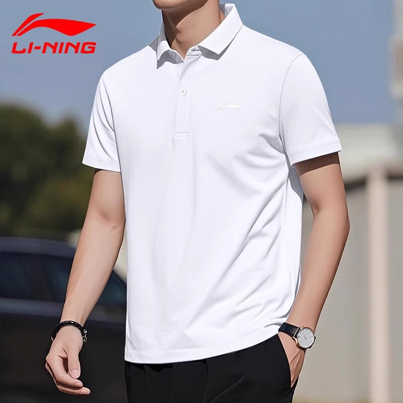 Li-Ning Qu-01256805