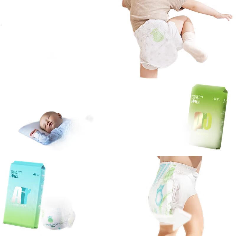 Подгузники YEEHOO Little Green Pants, размер M, 11 шт., мягкие, дышащие, с индикатором влаги
