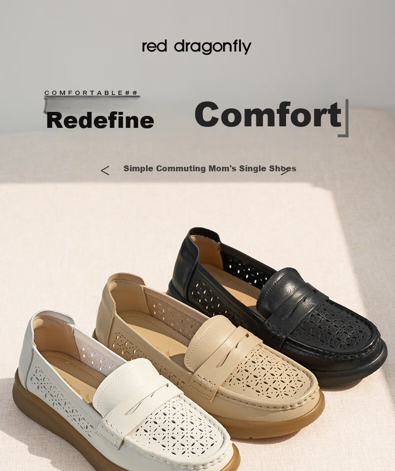 RED DRAGONFLY Women's Flats for Spring And Summer, Hollow-Out Shallow Mouth Flats, Soft-Soled Genuine Leather Shoes for Middle-Aged And Elderly Women WTB15149 Apricot Color Size 37 1