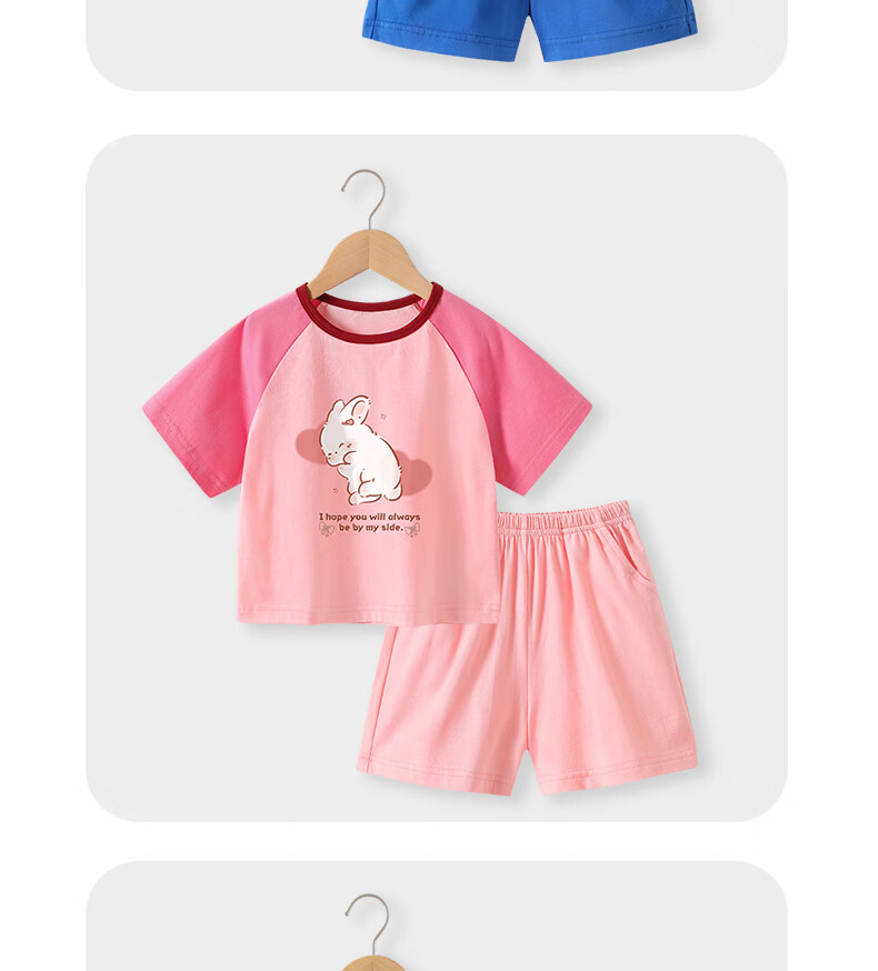 Badi Badi Pure Cotton Children's Short Sleeve and Shorts Set Unisex Versatile Stylish Rose Pink Sleepy Bunny 140 5