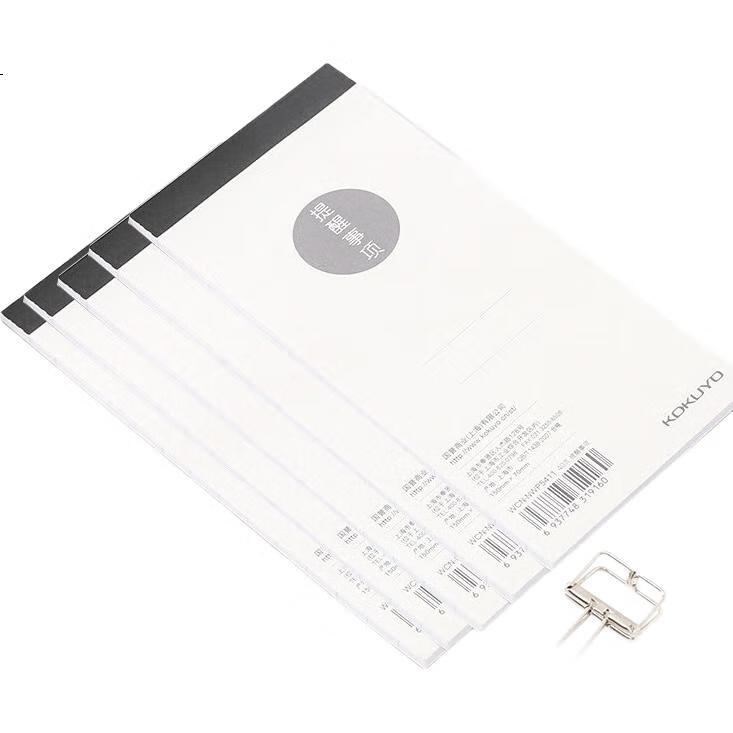 White Image 1