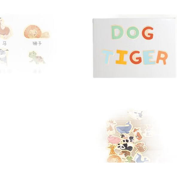 White Image 3