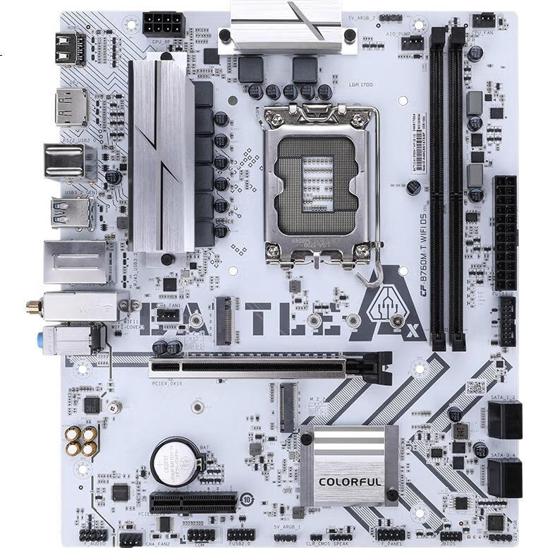 White Image 2