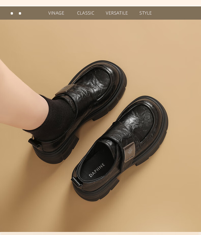 DAPHNE Vintage Style Loafers Women 2026 Spring New Versatile Niche Thick Sole Leather Shoes Height Increasing Flats Women 6