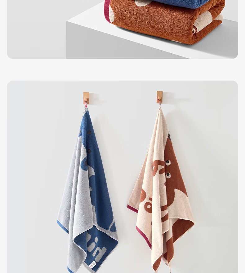 Grace Class A Bath Towel Xinjiang Cotton Pure Cotton Men's Large Thick Super Absorbent Bath Towel Brown 385g 15