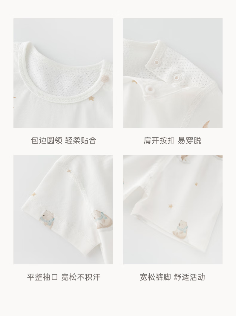 Guaiqixiong Baby Short-Sleeve Shorts Two-Piece Set, Summer Thin Pure Cotton Home Wear Clothes And Pants, Children's T-Shirt Set 11