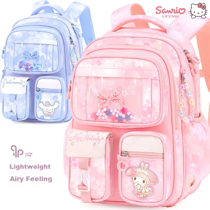 Hello Kitty Elementary School Backpack for Girls in Grades 3-6, Spine-Protecting And Load-Reducing Children's Backpack 96652A Melody Pink