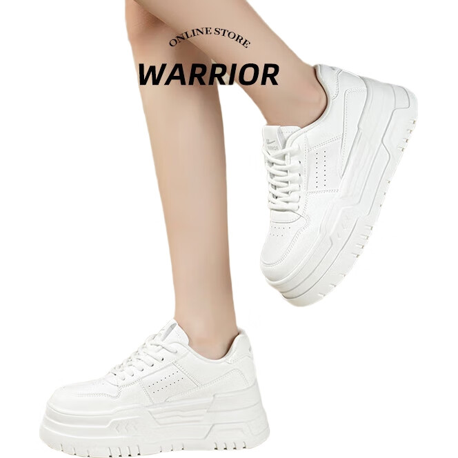 White Image 1