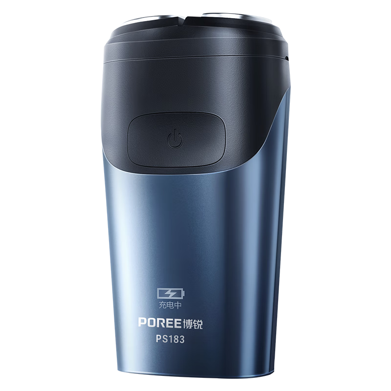 FLYCO FLYCO Bo Rui Electric Shaver, Fully Washable, Smart Rechargeable Portable Model Beard Trimmer, Gift for Father Or Boyfriend on Birthday Or Holiday, PS183 Subsidy