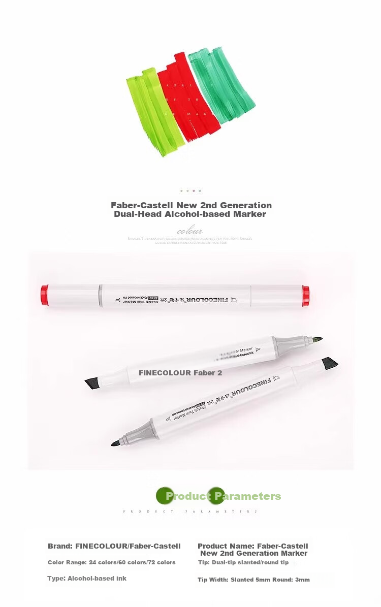 FINECOLOUR Markers, Student Second Generation Markers, 36 Colors, Transparent Pen Case, Sketching, Watercolor Pens, Drawing Pens 1