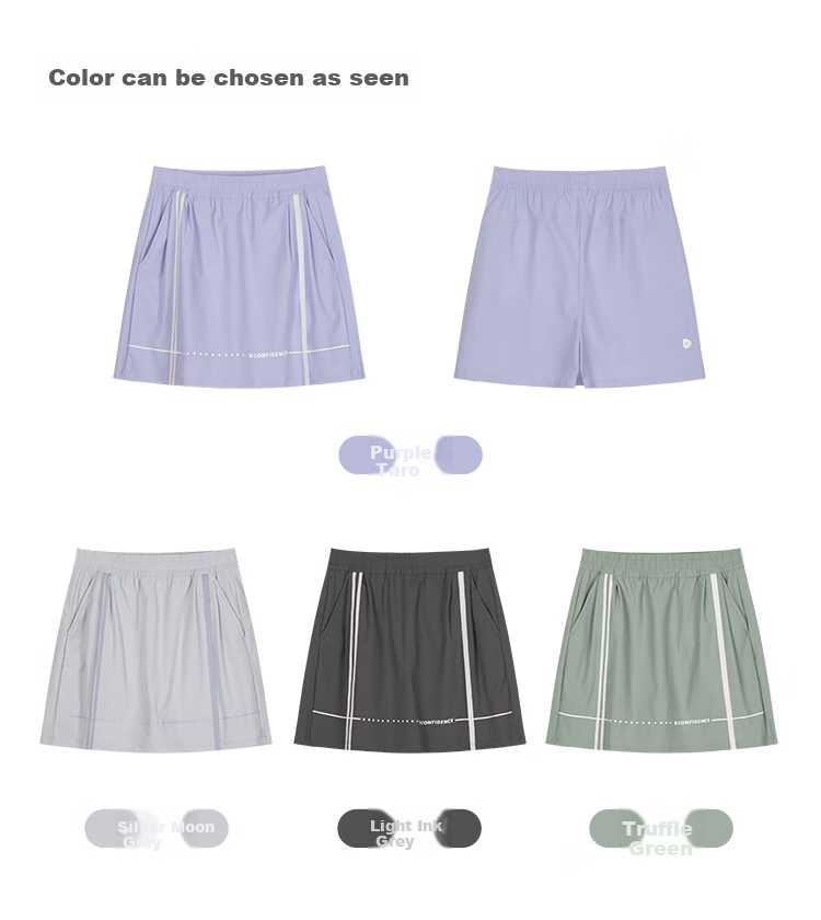 SOUHAIT Girls' Sun Protection Shorts, Summer 2025 Cool-Feeling Skort, Children's Pants, Truffle Green, Size 130 8