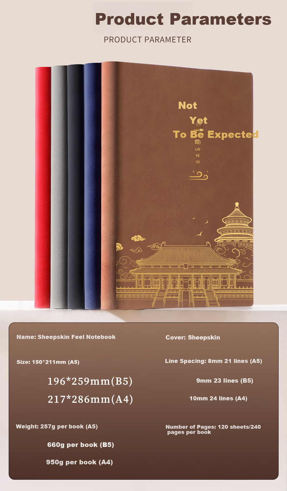 Jiaranheng Business A4 Large Notebook, High-Quality Office Stationery, Sheepskin Cover, Handwritten Journal, Meeting Record Book, Thickened Diary, Customizable, Brow 2